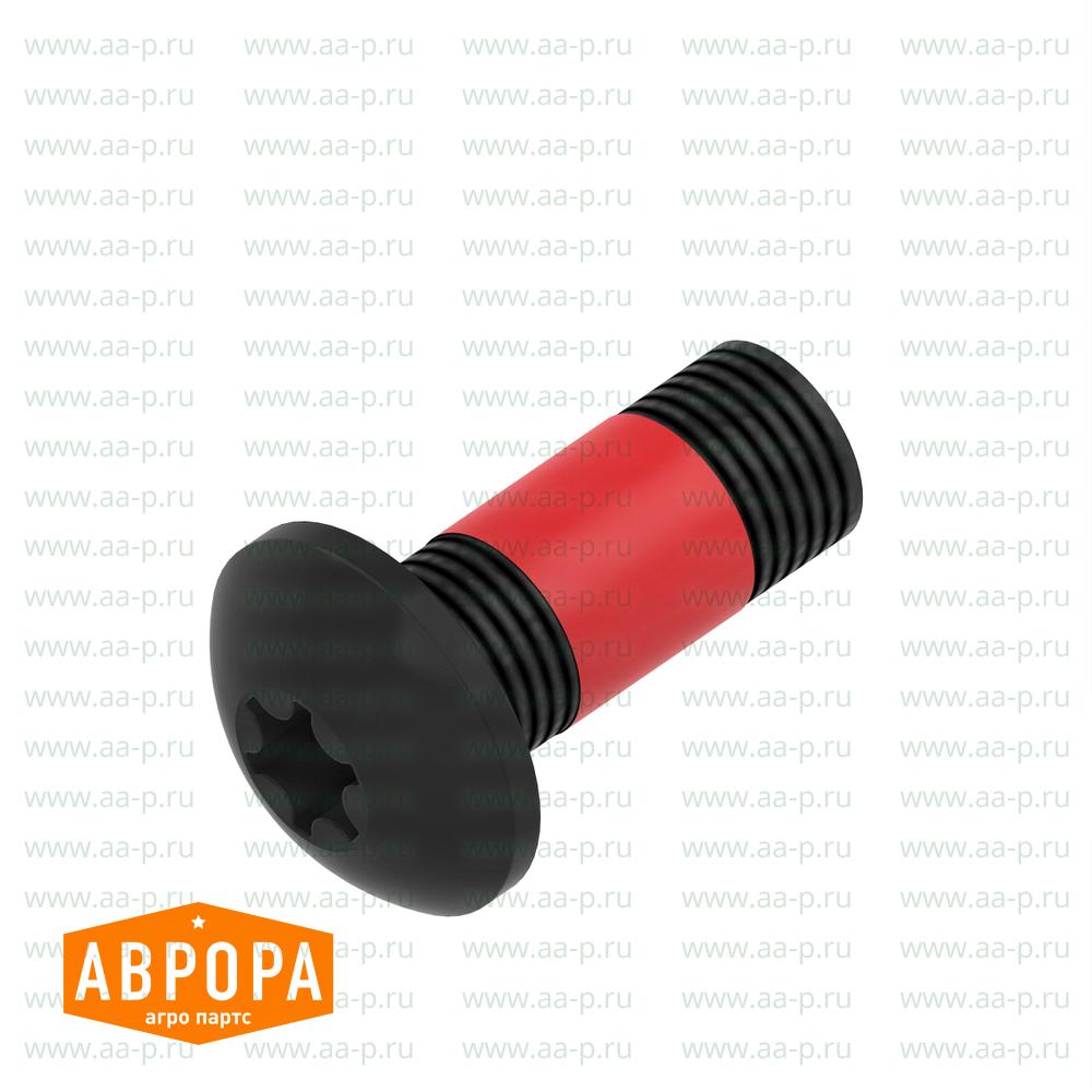 Isolator